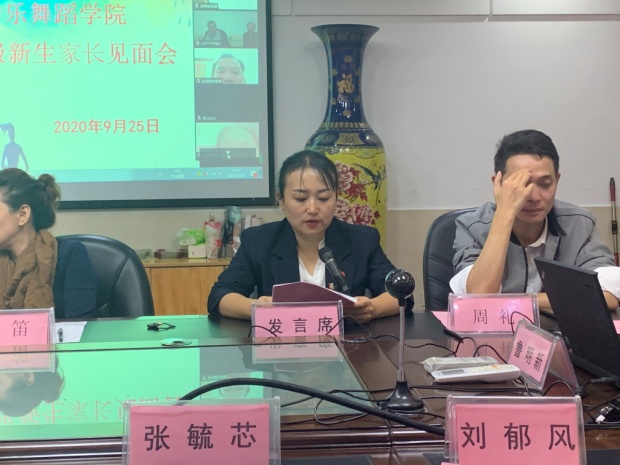 图为院党委副书记高昆作总结发言.jpg